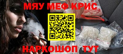 гашишное масло Тулун