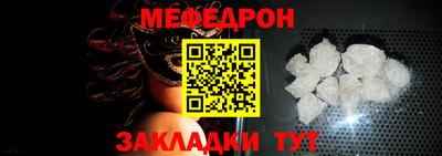 jwh Туймазы
