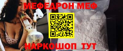 гашишное масло Тулун