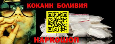 хмурый Тара