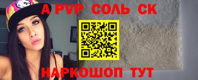 мескалин Тула