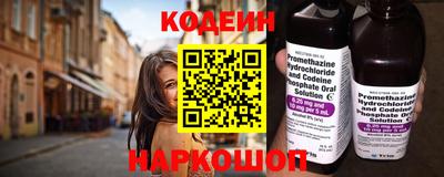 хмурый Тара