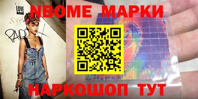 альфа пвп Татарск