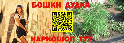 хмурый Тара