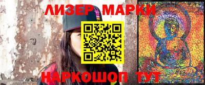 альфа пвп Татарск