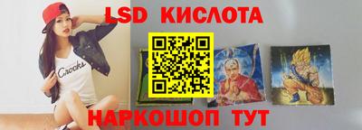 альфа пвп Татарск