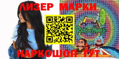 альфа пвп Татарск