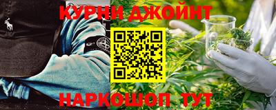 jwh Туймазы