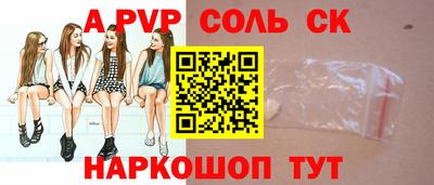2c-b Тверь