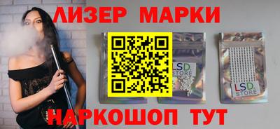 хмурый Тара