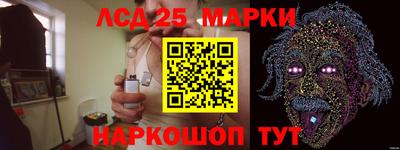 хмурый Тара