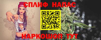 альфа пвп Татарск