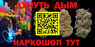 альфа пвп Татарск