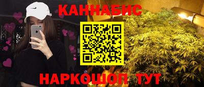 альфа пвп Татарск
