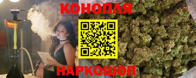 альфа пвп Татарск