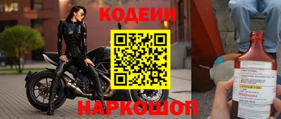 хмурый Тара