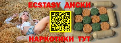 хмурый Тара
