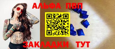 мескалин Тула