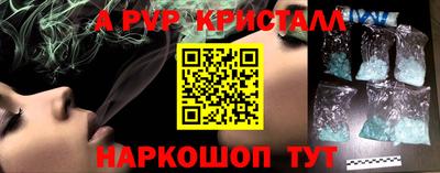 jwh Туймазы