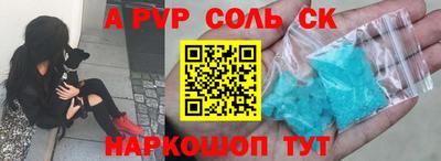 jwh Туймазы