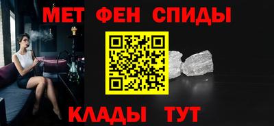 гашишное масло Тулун