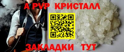 мескалин Тула