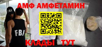 хмурый Тара