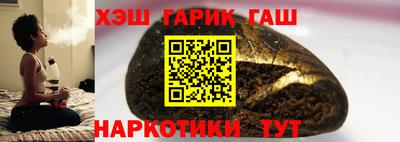 хмурый Тара