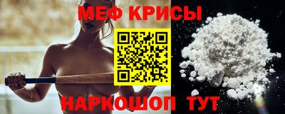 2c-b Тверь