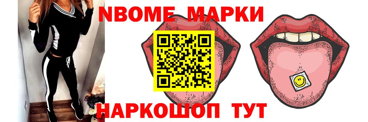 LSD-25 экстази  ЛСД экстази ecstasy  Вход с VPN  Лсд 25 экстази кислота  Нижнеудинск 